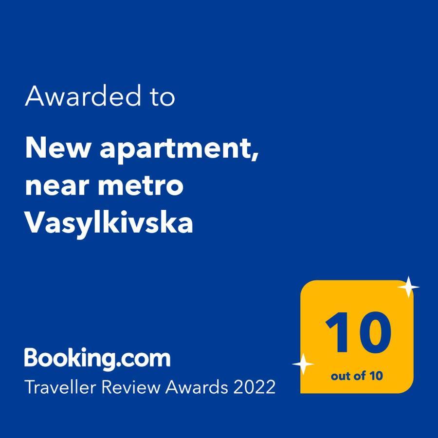 Lux apartment, near metro Vasylkivska Kiev Exteriör bild